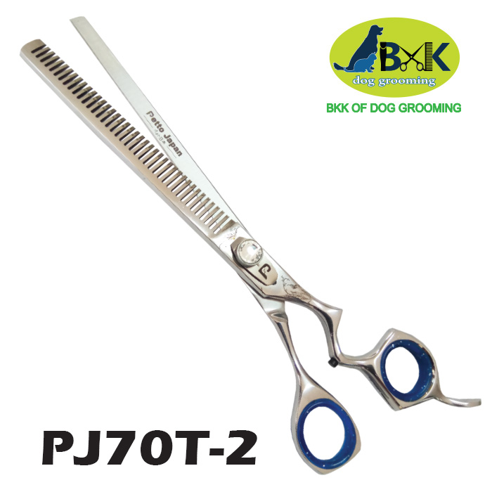 PJ70T-2