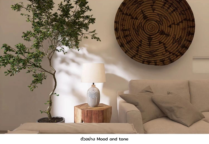 โคมไฟตั้งโต๊ะโป๊ะผ้าฐานเซรามิกวาดลวดลายเส้นเรขาคณิตสไตล์ Tribal โทนสีเรียบขาว-ดำ [DSK-147]