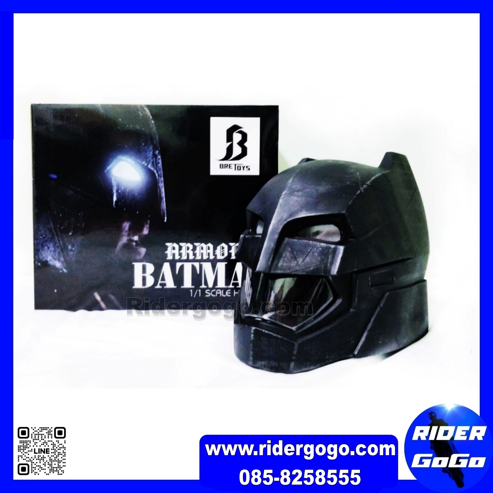 Bretoys Life-Size 1:1 Armored Batman Helmet Batman V Superman