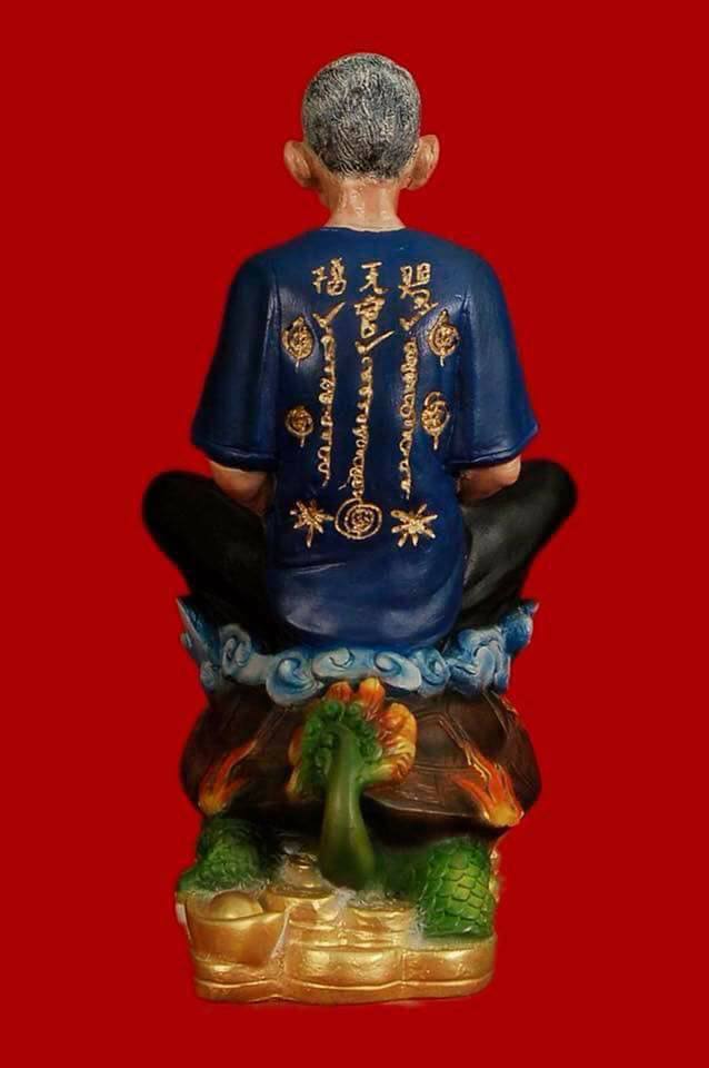 รูปหล่อ อาแปะ เซียนแปะโรงสี วัดศาลเจ้า นั่งเต่ามังกร ปี2561 (เนื้อเรซิ่น ลงเพ้นเขียนสี ขนาดหน้าตัก 5 นิ้ว)