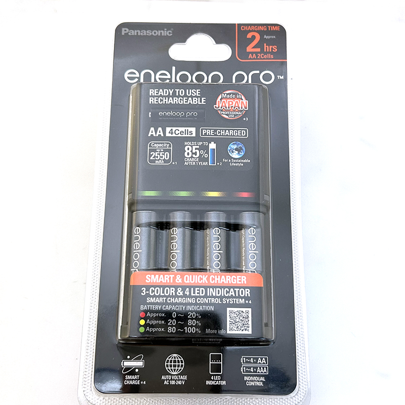 เครื่องชาร์จ Panasonic Eneloop Pro AA, AAA รุ่น K-KJ55HCC40T Quick Charge 2hrs แยกชาร์จอิสระพร้อมแบตเตอรี่ชาร์จ Eneloop pro AA 1.2V 2550mAh จำนวน 4ก้อน
