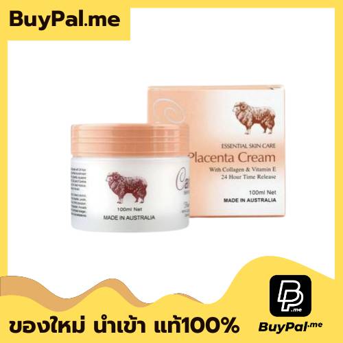 Careline Placenta Cream with Collagen & Vitamin E ครีมรกแกะนำเข้าจากออสเตรเลีย สูตร 3in1 ผสานคุณประโยชน์จาก รกแกะ คอลลาเจน และวิตามินอี