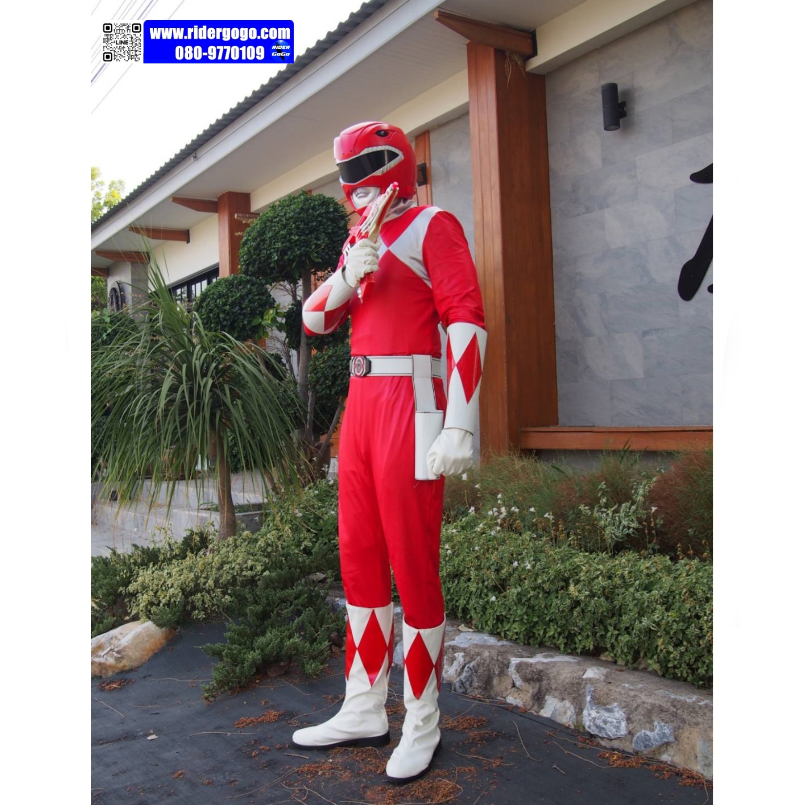 Zyuranger Cosplay Suit Tyranno Ranger Costume