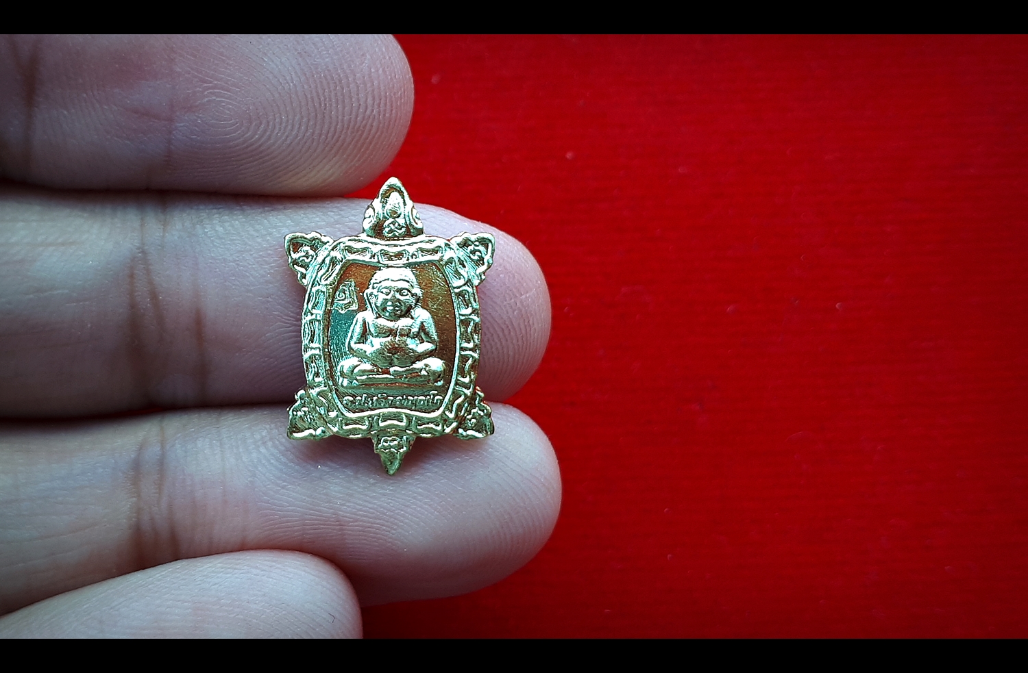 เหรียญ พญาเต่าเรือน (ขนาดจิ๋ว เม็ดแตง) หลวงปู่หลิว พิมพ์พระสังกัจจาย เนื้อฝาบาตร ปี2559