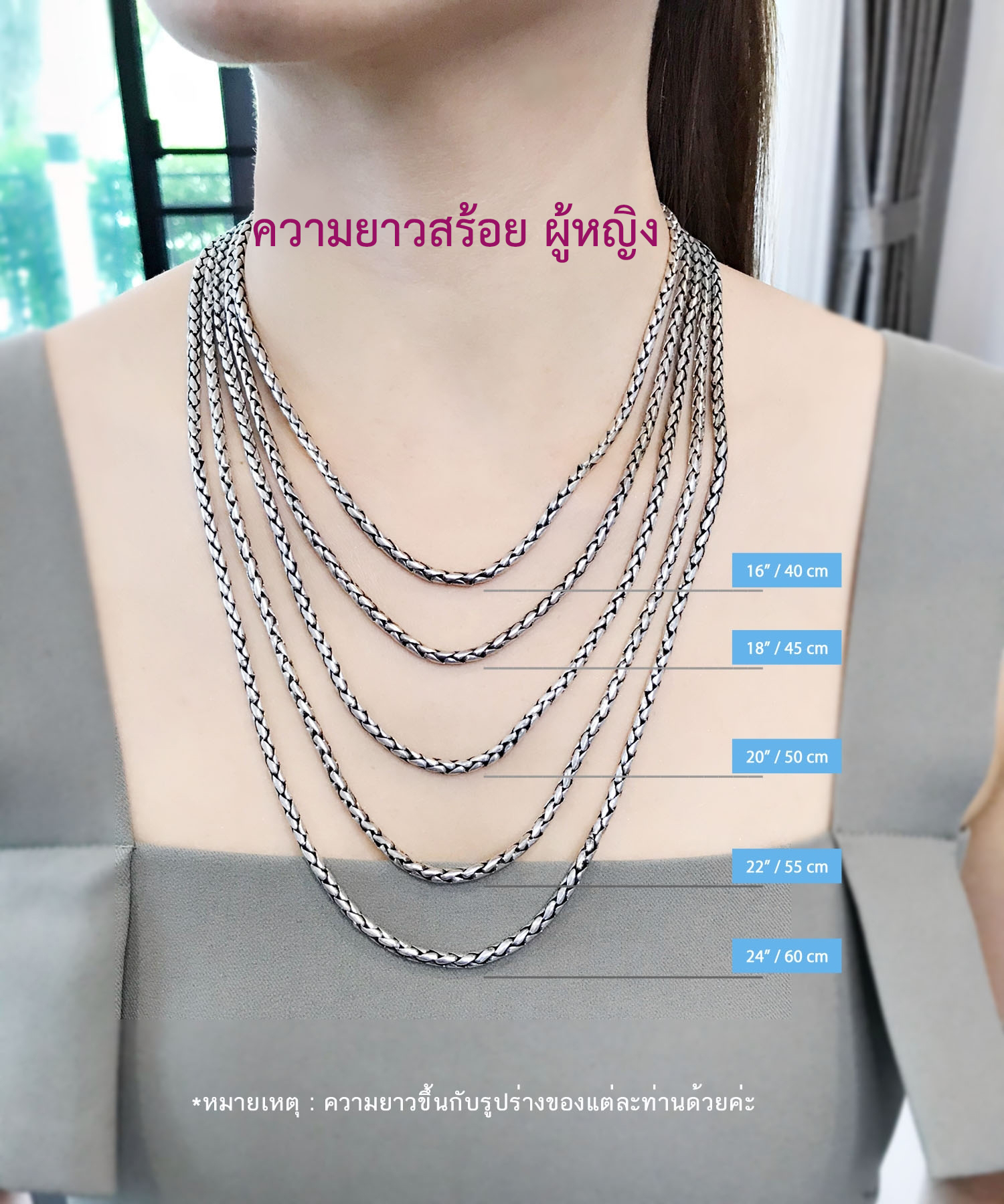 สร้อยเงินแท้ 92.5% ชุบ 3 กษัตริย์ ลายปล้องอ้อยสลับโซ่ - ตัดลายทั้งเส้น หนัก 1 สลึง (สร้อยงานอิตาลี)