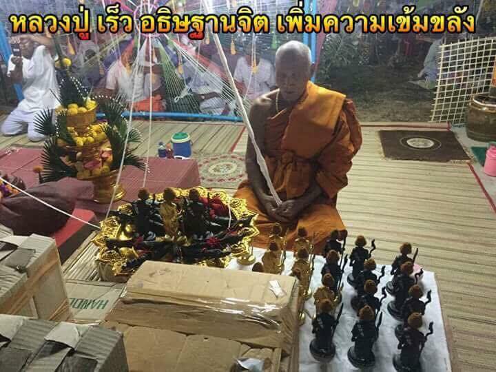 รูปหล่อ หลวงปู่หมุน วัดบ้านจาน (ขนาด6.5นิ้ว) เนื้อแร่เหล็กน้ำพี้ รุ่นปัญจะเศรษฐี ปี2560 #รับประกันแท้