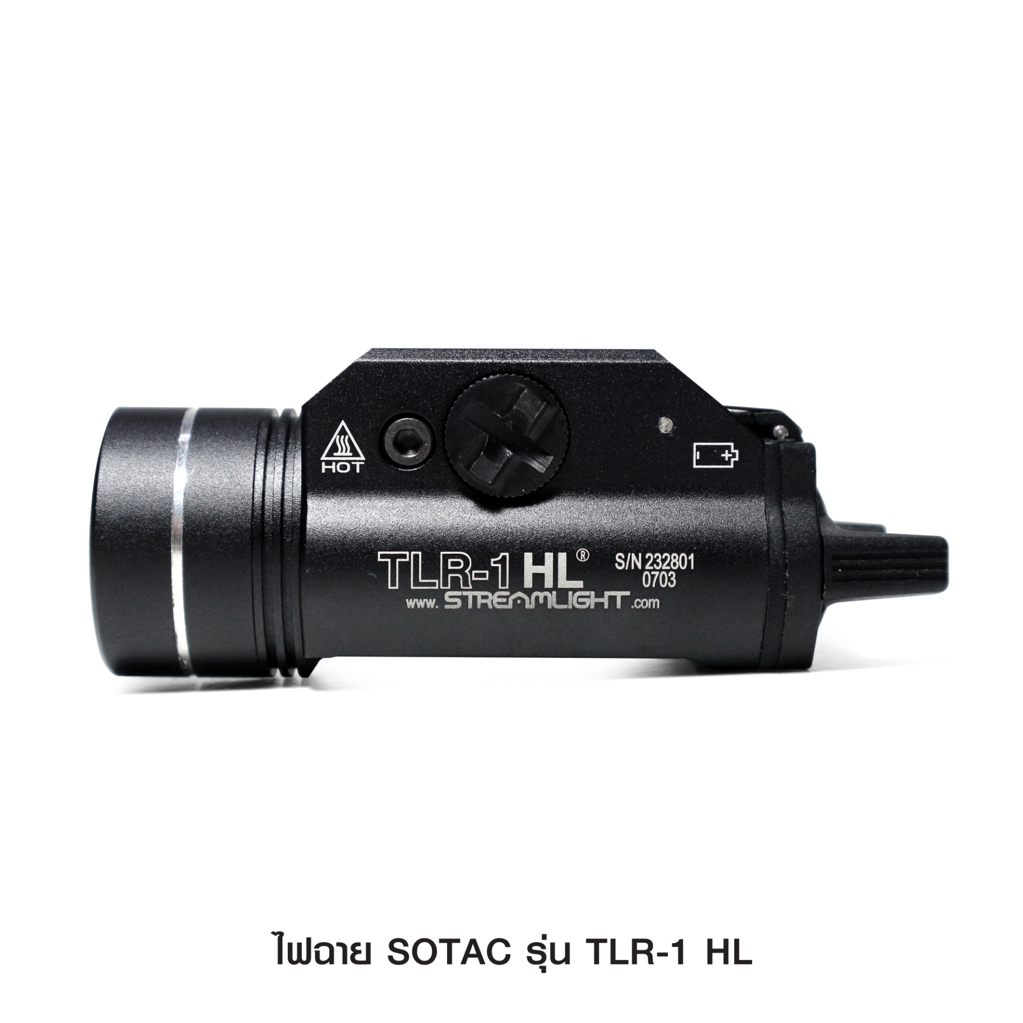 🇹🇭⫸ ไฟฉายติดปืน SOTAC รุ่น TLR-1-HL