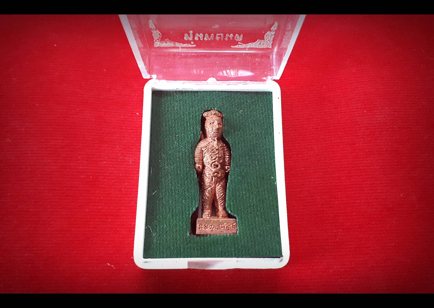 หุ่นพยนต์ เนื้อโลหะ อุดมวลสาร ปี2556 #รับประกันแท้ - อาจารย์ปี่ แจ้งเจริญ