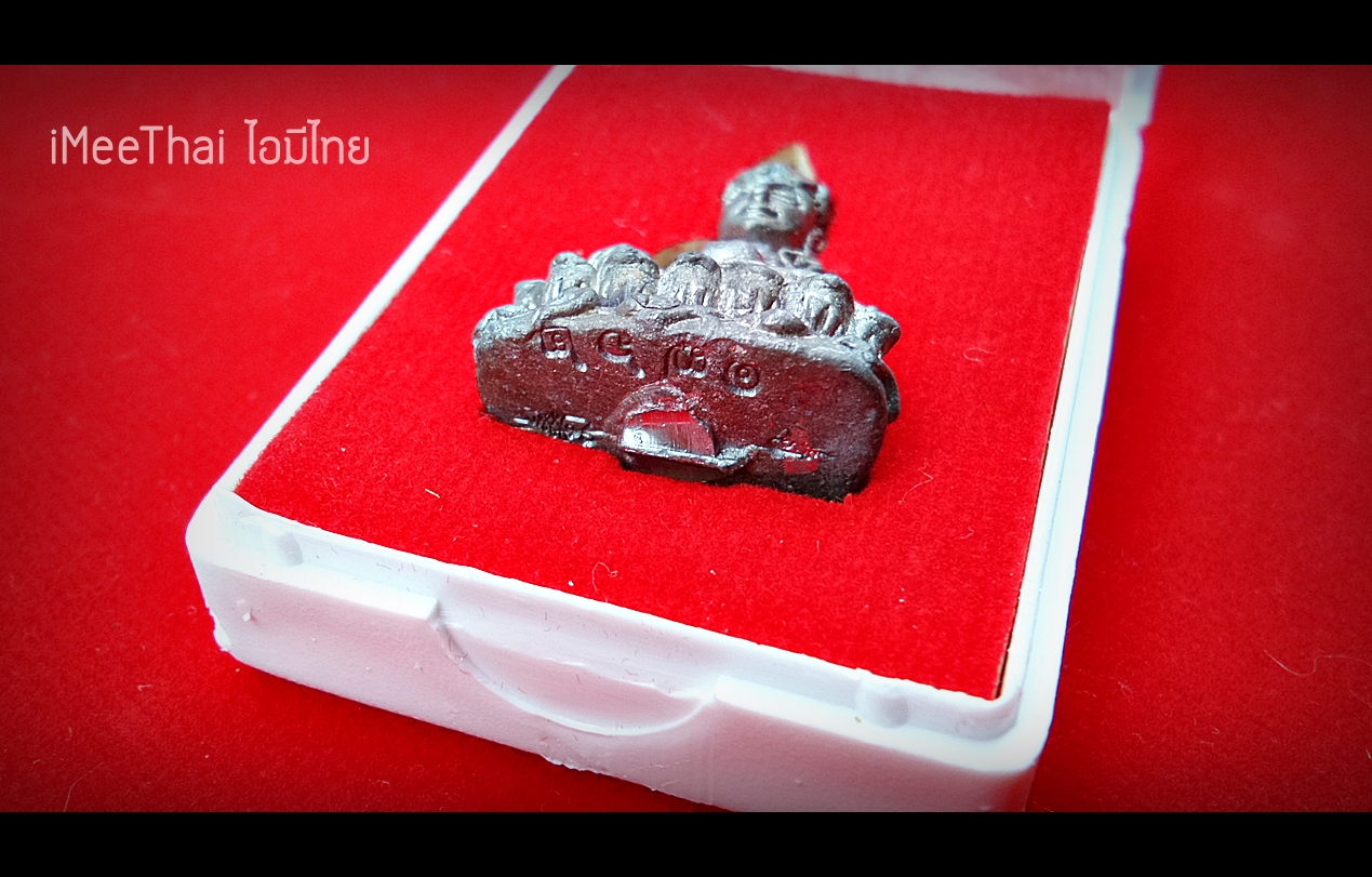 พระอุปคุต ชัยวัฒน์ เนื้อแร่นกเขาเปล้า ปี2559 - หลวงพ่อเล็ก วัดท่าขนุน