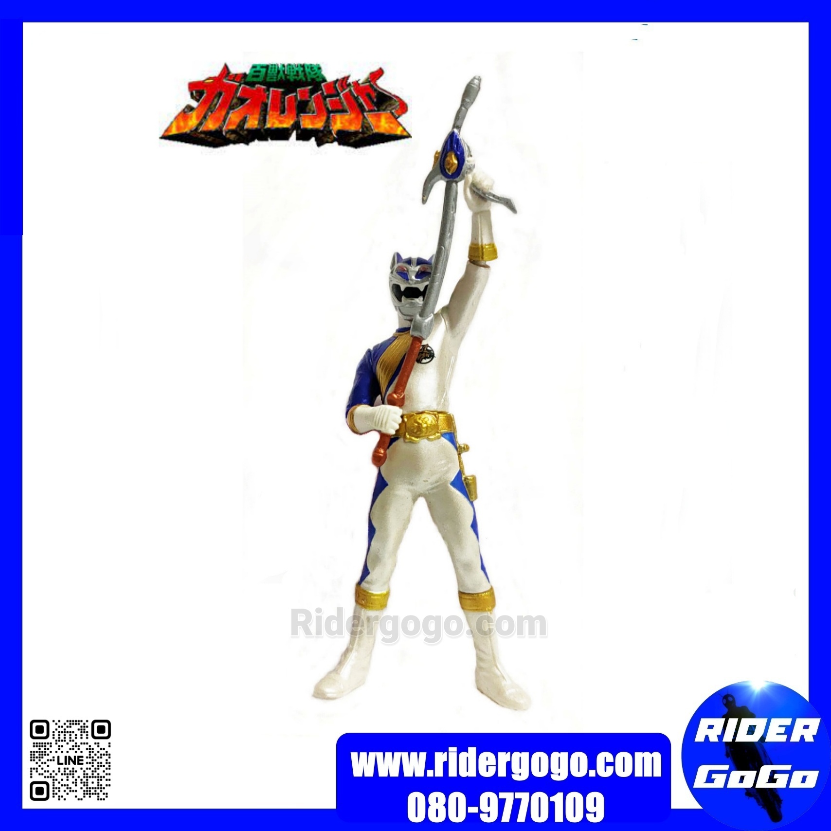 โมเดล กาชาปอง กาโอเรนเจอร์ Model Gashapon Gaoranger ยกเช็ต 6 ตัว