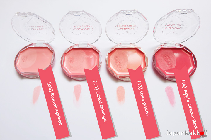 Canmake Cream Cheek #14 Apple Cream Red บรันออนเนื้อครีมสีสตรอเบอรี่ ให้พวงแก้มสาวๆ สดใสน่ารักขึ้น ดูอ่อนเยาว์ขึ้นค่ะ