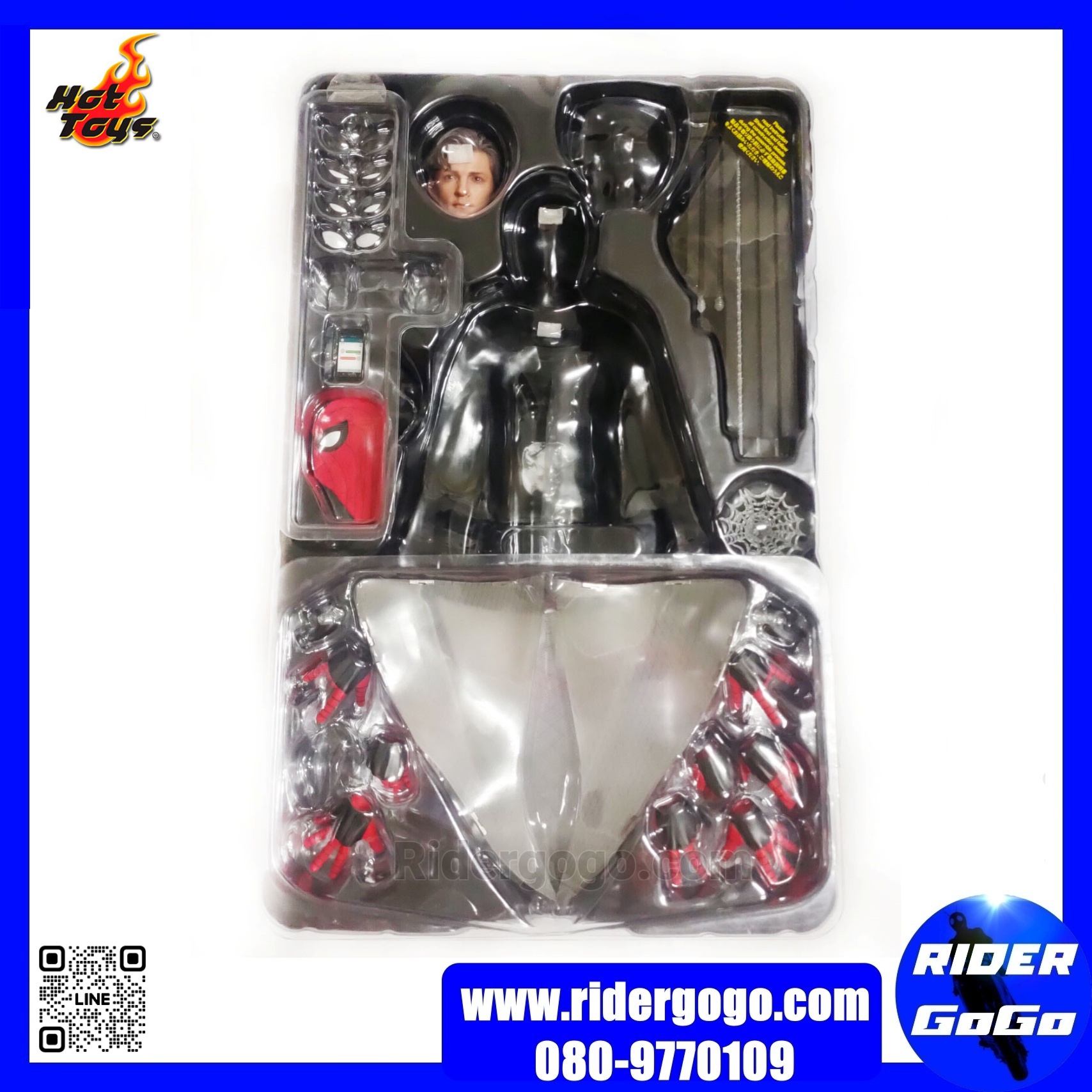 Hot Toys SpiderMan Far From Home Upgraded Suit