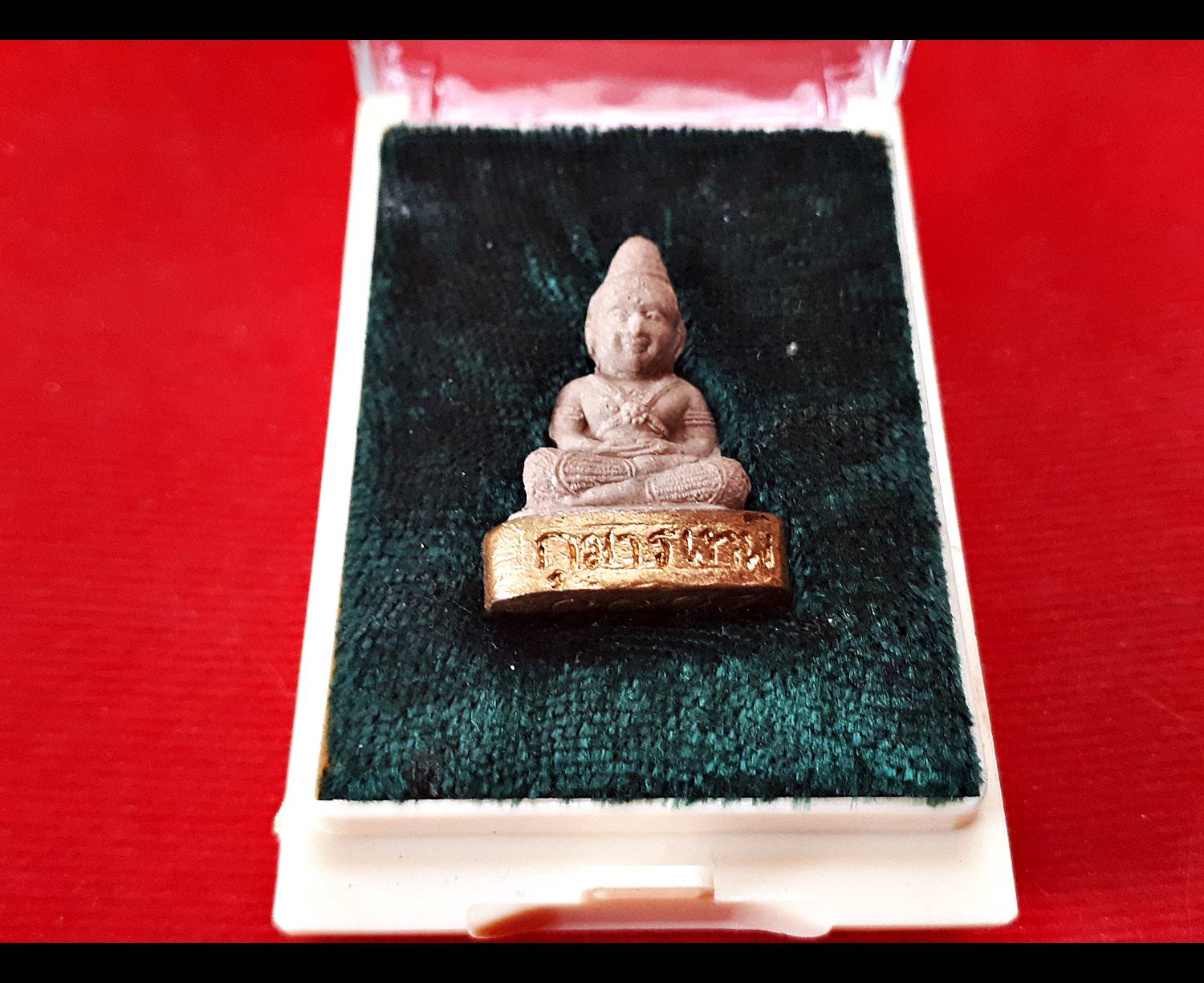 กุมารเทพ เนื้อผง ปี2556 - (เสก 9เกจิคณาจารย์ดัง 18พิธี)