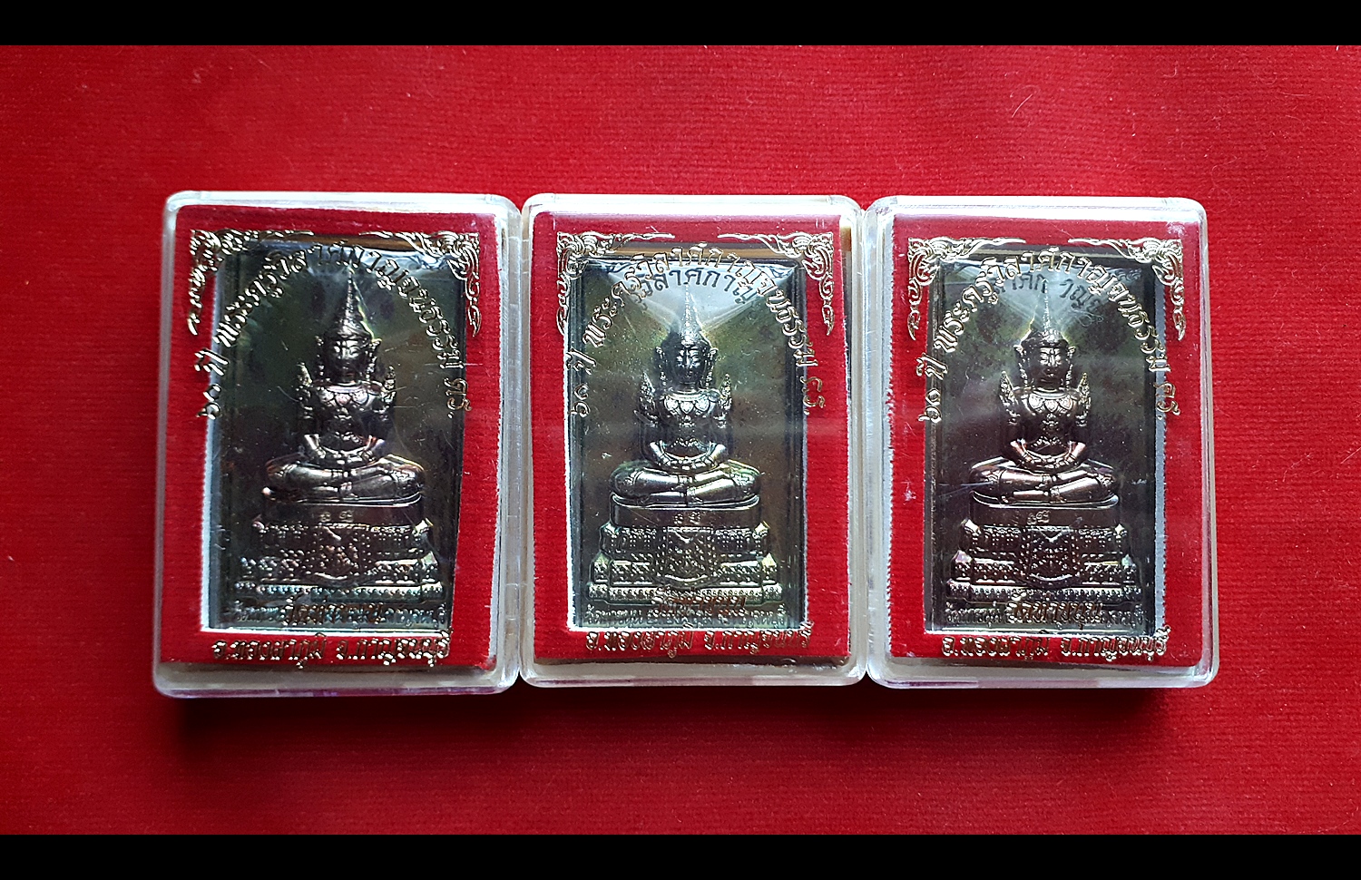 เหรียญสมเด็จองค์ปฐม (ปางพระจักรพรรดิ) เนื้อเขียวเหล็กไหล (พิธีพลิกชีวิตและพิธีฉลองอายุ60ปี) - หลวงพ่อเล็ก วัดท่าขนุน