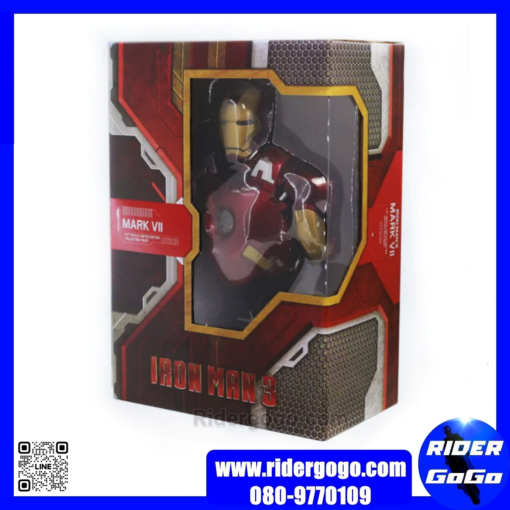 โมเดล ไอรอนแมน มาร์ค7 Iron Man MK7 Bust Statue Figure 1/4 Scale