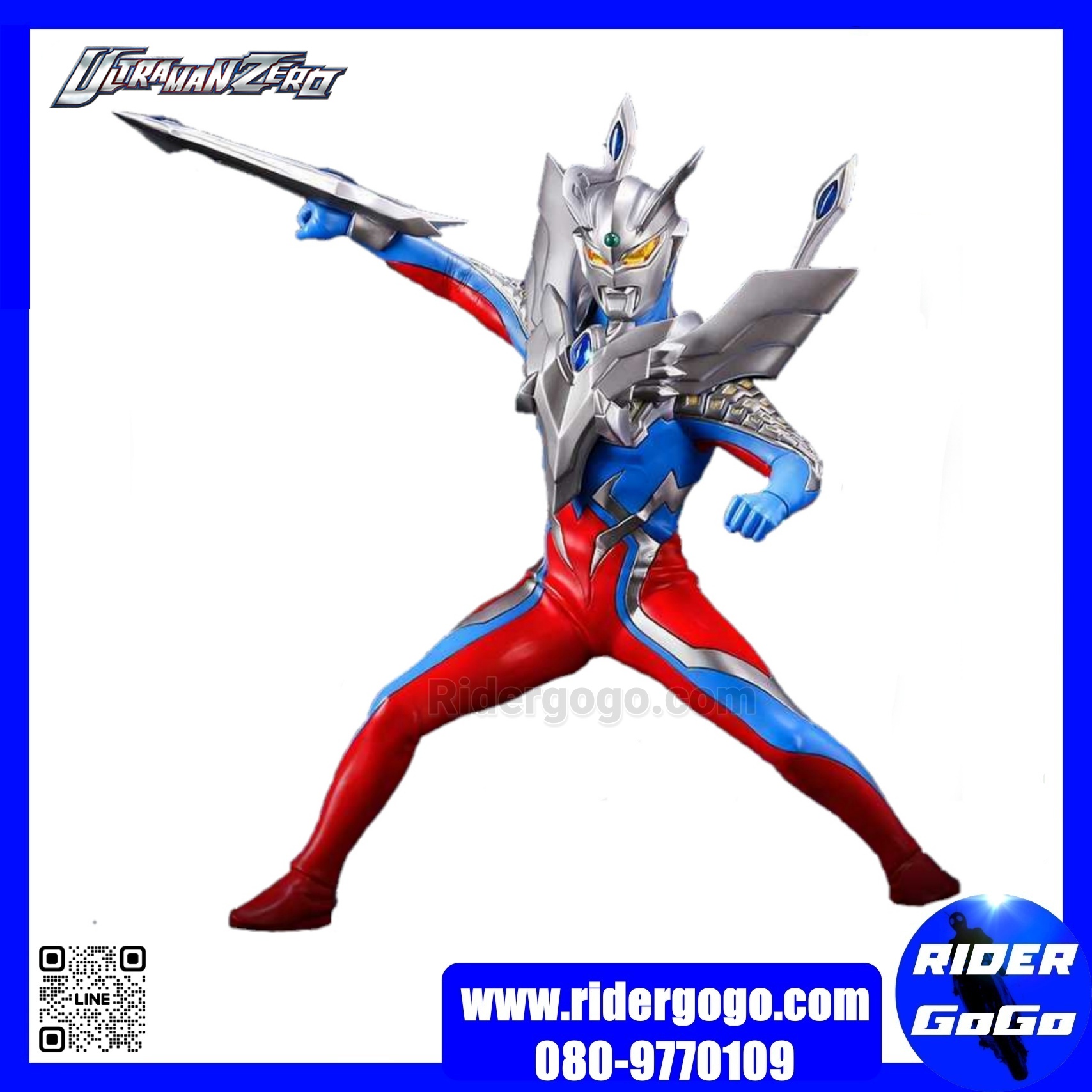 Ultraman Zero 10th Anniversary Editon statue