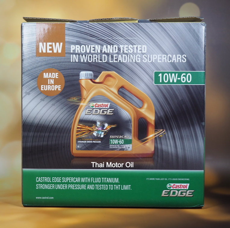 Castrol Edge SuperCar 10W-60