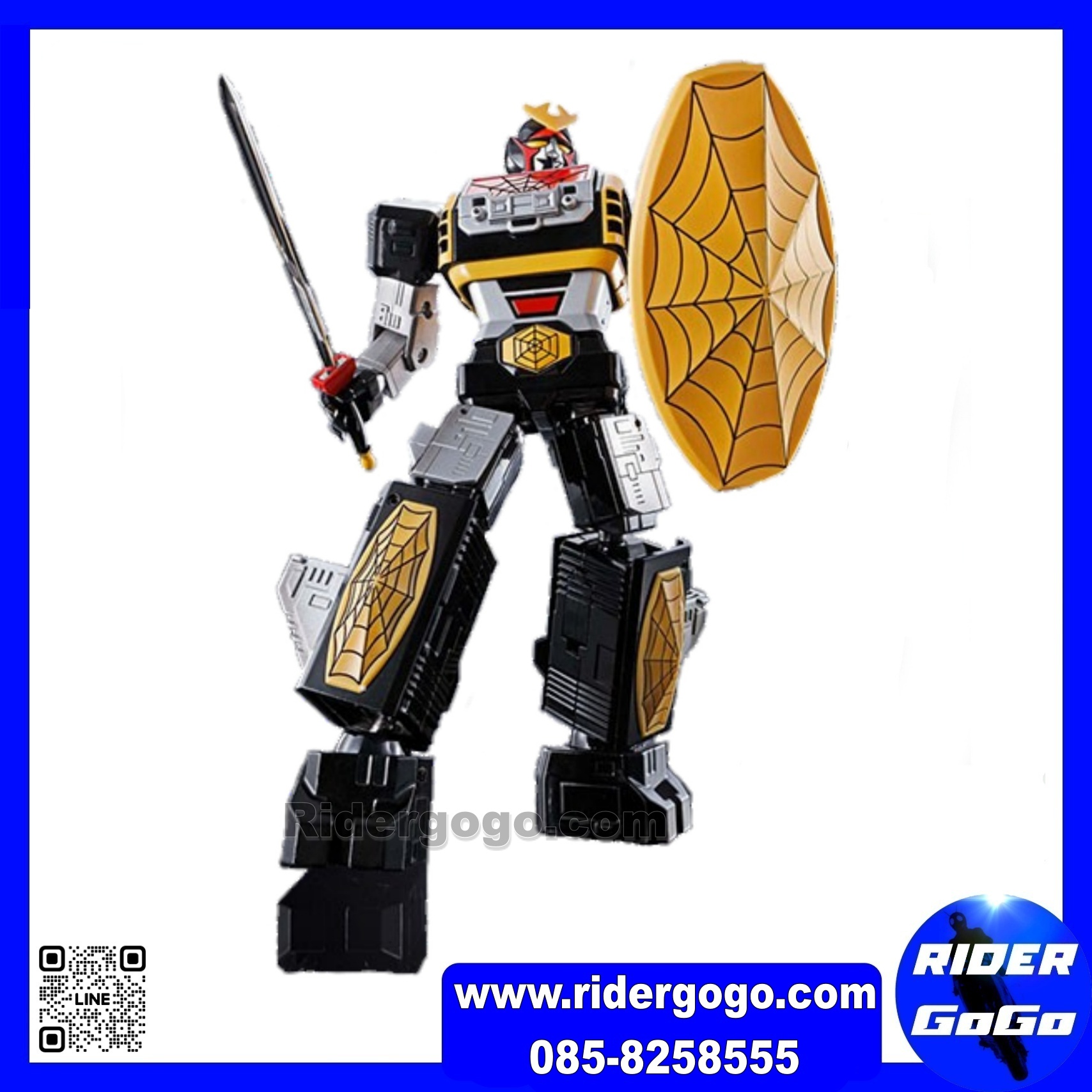 Soul of Chogokin SOC GX-33R Leopardon & Marveler Summoning Set