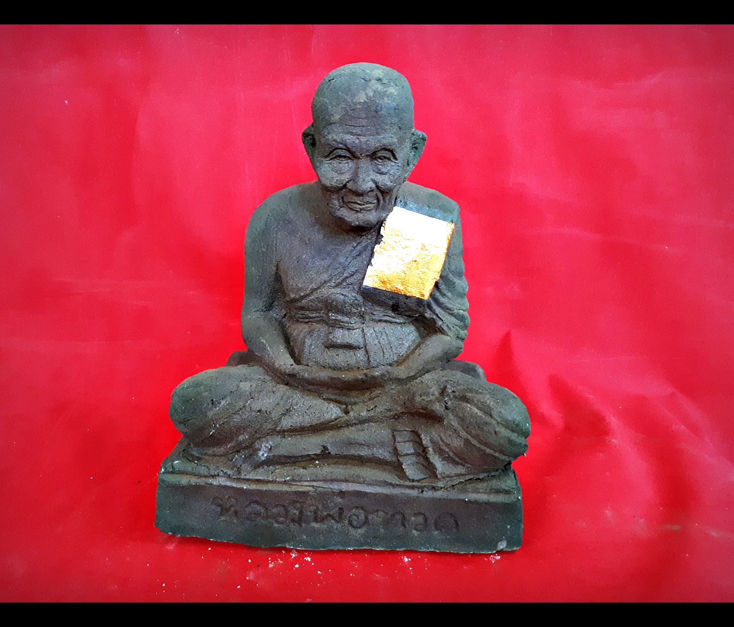 หลวงปู่ทวด เนื้อว่านมงคล ขนาดบูชา หน้าตัก 9นิ้ว