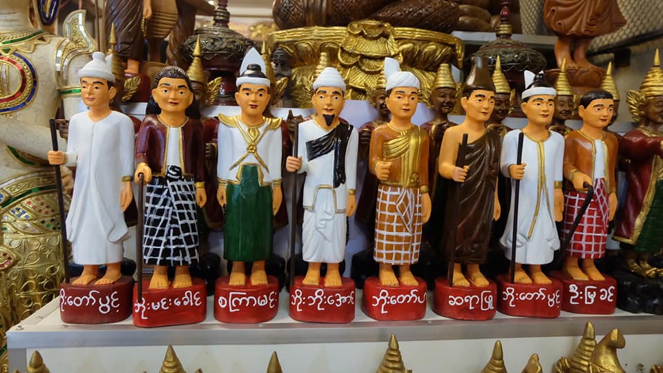 รูปหล่อ รูปปั้น รูปเหมือน พ่อครูสายยาแดง พ่อครูพม่า พ่อครูโพมินข่อง แกะสลักจากไม้สัก (สูง12นิ้ว) - (งานฝีมือ สั่งทำพรีออเดอร์ ตามคิวและระยะเวลา)