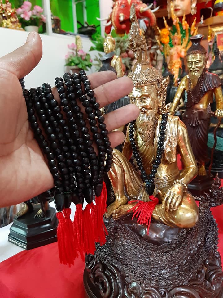 รูปหล่อ ปู่ฤาษีปู่ภุชงค์นาคราช เนื้อทองเหลือง (ขนาด สูง14นิ้ว ฐานกว้าง7.5นิ้ว)