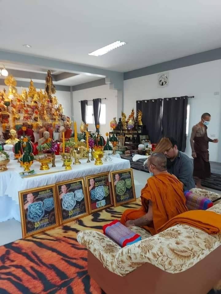 เหรียญ พญาเสือ พฆัคฆ์ติดปีก เลื่อนยศ เนื้อปลอกกระสุนปืน ปี2565 #รับประกันแท้ - หลวงพ่อไฉน วัดสังฆปรีดี จ.ขอนแก่น