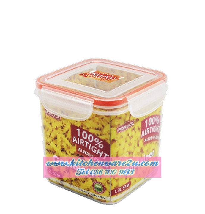 P09502 กล่องถนอมอาหารเหลี่ยม POP Lock 1.7 ลิตร (14 x 14 x 14 cm.) เกรดเอ อย่างดี No.9142M ราคาส่งต่อ 1 โหล: 12 ใบ (เฉลี่ย 60 บ/ใบ)
