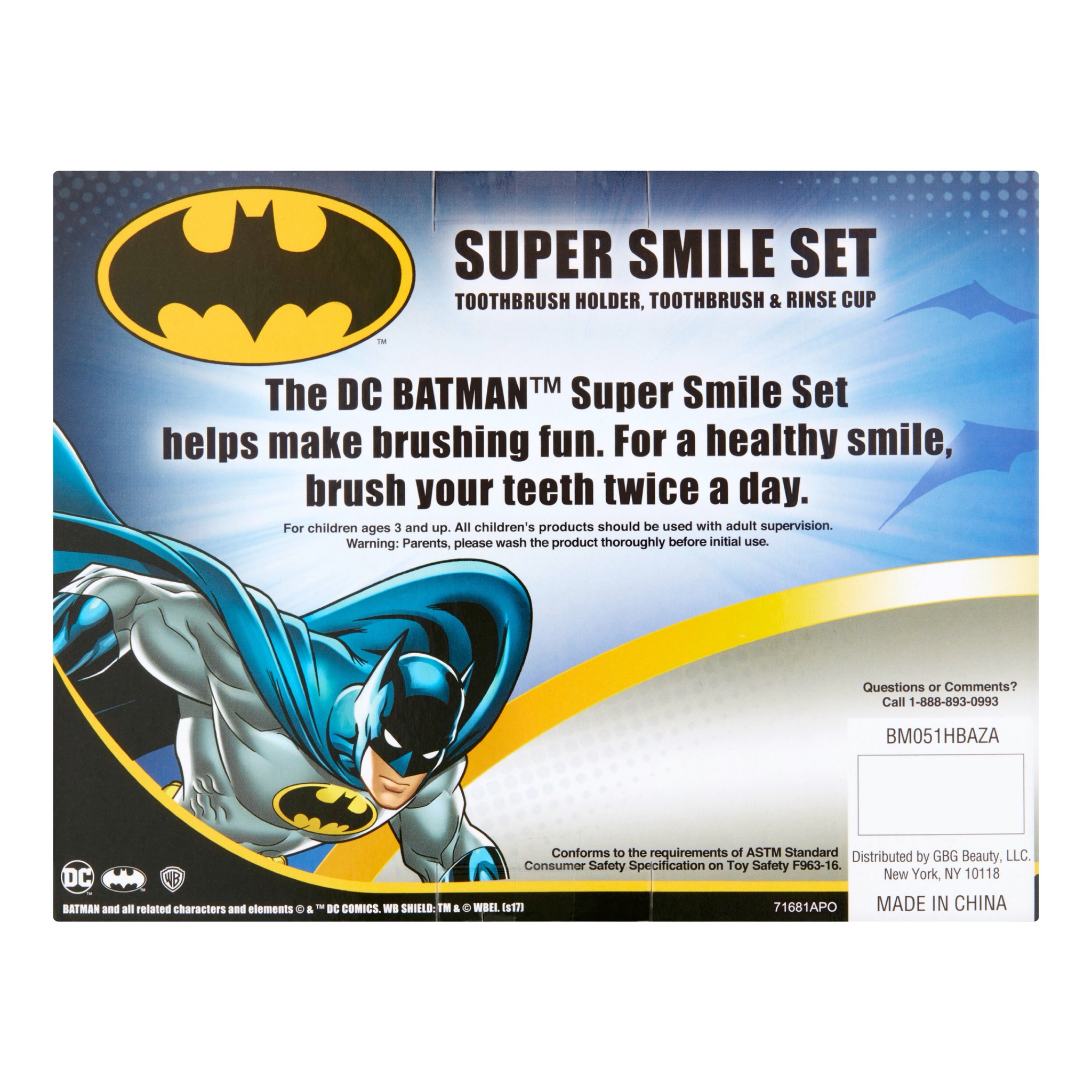 ชุดอุปกรณ์แปรงสีฟันสำหรับเด็ก GBG DC Batman Smile Set