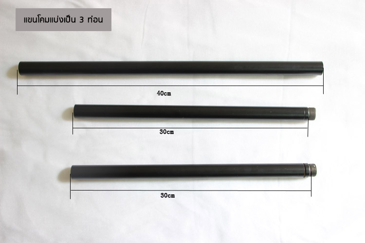 โคมไฟห้อยเพดาน antique industrial [A115]