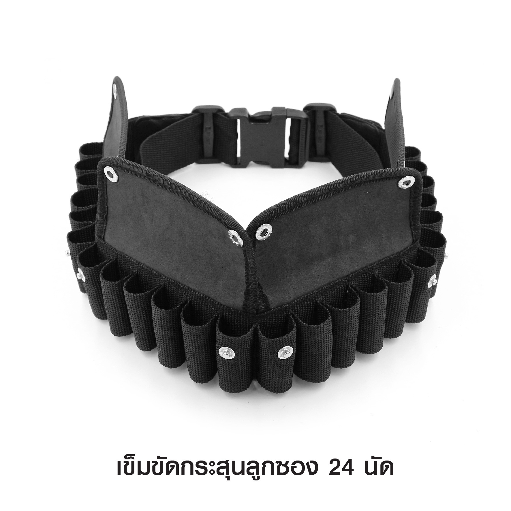 🇹🇭⫸ เข็มขัดกระสุนลูกซอง