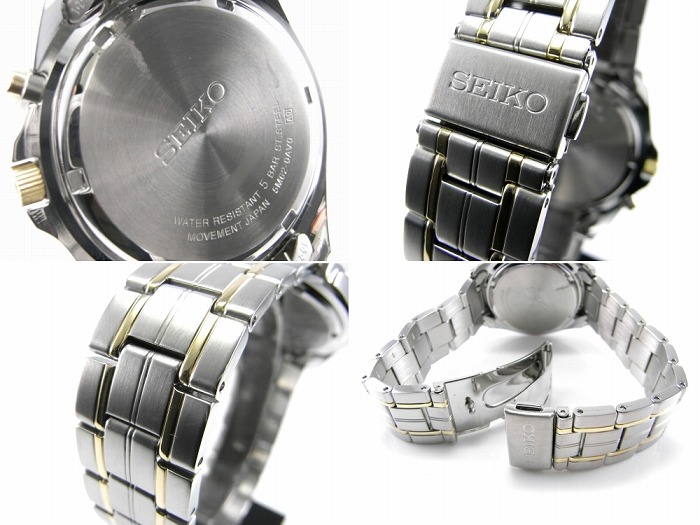 Seiko Kinetic Dark Grey Dial Two-tone Stainless Steel Men's Watch SKA271P1