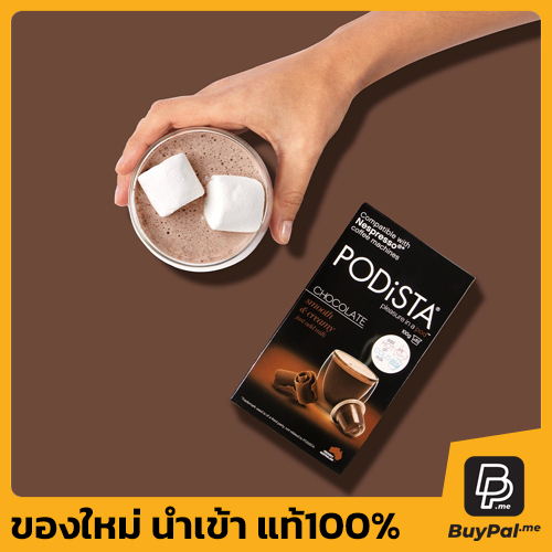 PODiSTA Chocolate Pod 10pk