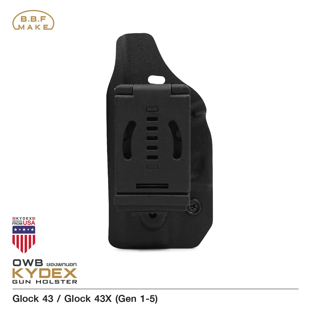 🇹🇭⫸ ซองพกนอกขวา GIock 43 / GIock 43X (Gen 1-5) BBF Make holster_KYDEX_Right