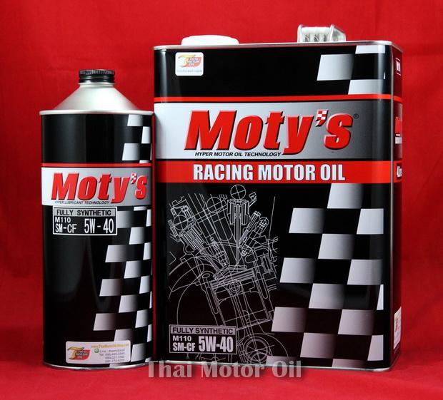 Moty's M110 5W-40