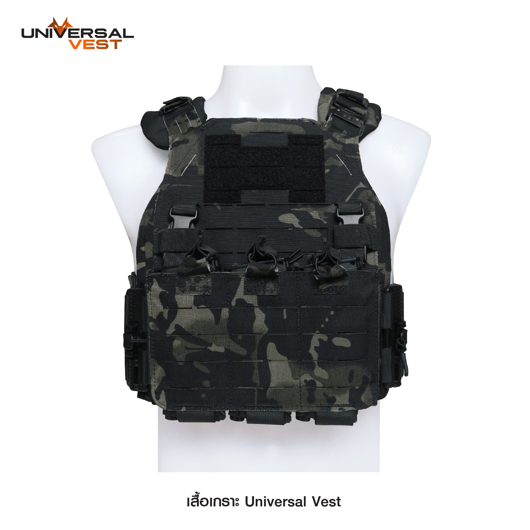 🇹🇭⫸ เสื้อเกราะ Universal Vest