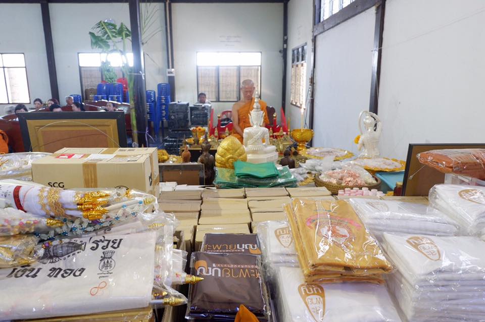 ลูกอมหนุนดวง ปี2561 (หลวงพ่อเล็ก วัดท่าขนุน ปลุกเสก) ที่วัดบ้านห้วยน้ำขาว กาญจนบุรี