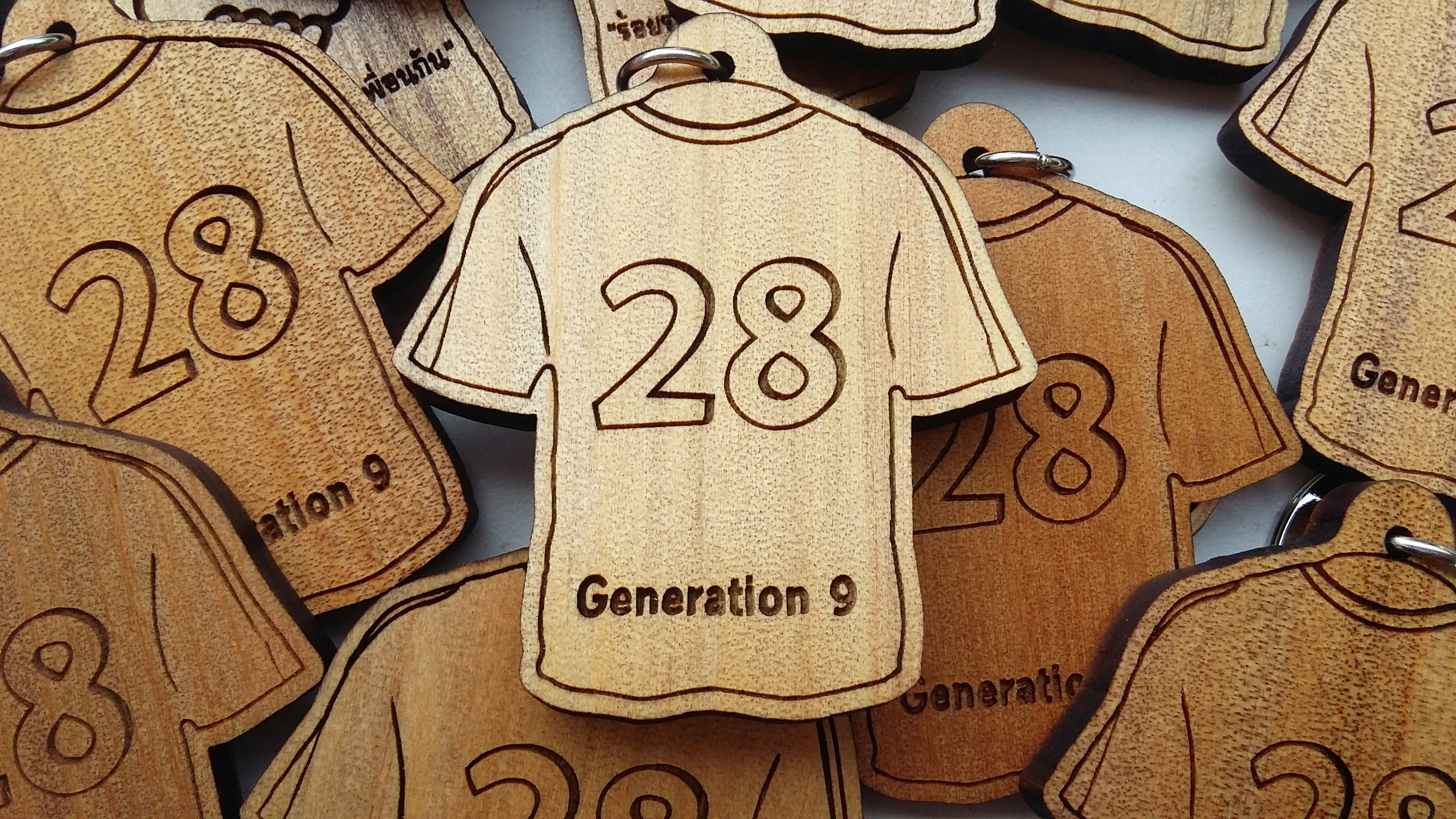 พวงกุญแจไม้ พวงกุญแจที่ระลึกประจำรุ่น/ของที่ระลึกกลุ่ม - วัชรวิทยาสัมพันธ์ 2528 รุ่น 9