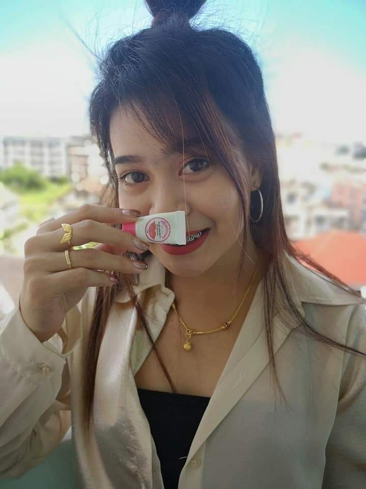 ครีมแก้ปากดำ คลินิค ลิปแก้ปากดำ