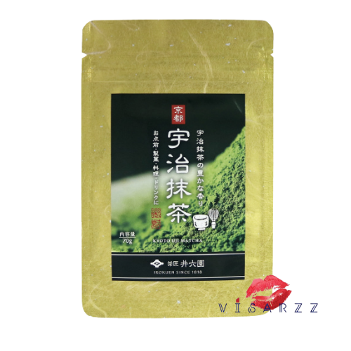 Uji Matcha แบรนด์ Tsujiri ผงมัทฉะแท้ 100% จากเมืองอูจิ ประเทศญี่ปุ่น ใบชาเขียวละเอียด 100% หอมชาเขียวแท้ ขมเล็กน้อย กระตุ้นการเผาผลาญ ช่วยควบคุมน้ำหนัก