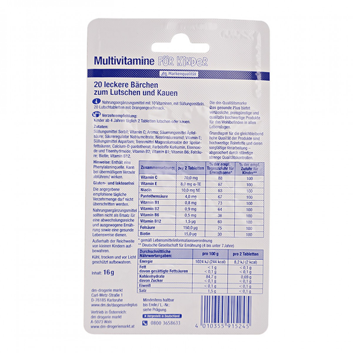 วิตามินรวมสำหรับเด็ก DM Healthy Plus Multi-Vitamins for Kids