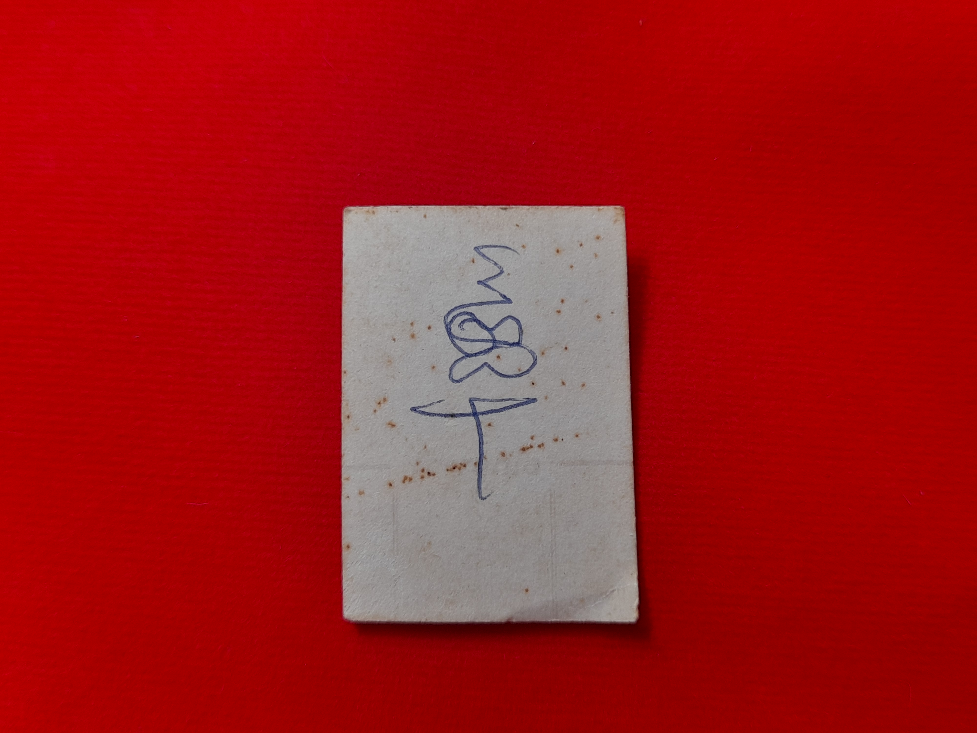 รูปภาพ หลวงพ่อยงยุทธ วัดเขาไม้แดง หลังจารยันต์ #รับประกันแท้และทัน