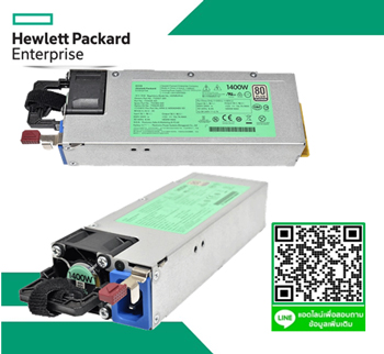 HPE 1400W,Flex Slot,Platinum Plus,Hot Plug,Power Supply Kit, 720620-B21,