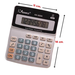 เครื่องคิดเลขขนาดพกพาKENKOรุ่นKK900A