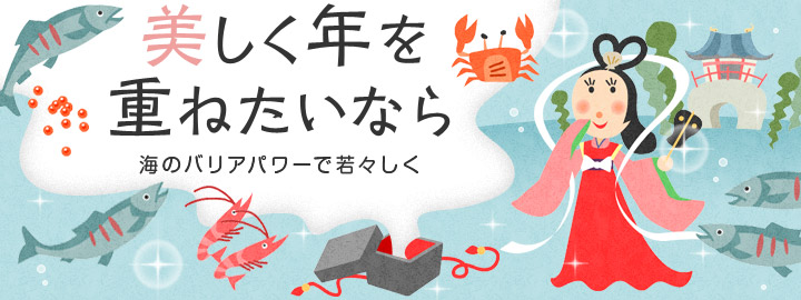 DHC Astaxanthin 20 Days ลดวัยให้กับผิว มีสารต้านอนุมูลอิสระ ซึ่งอนุมูลอิสระเป็นสาเหตุสำคัญที่ทำให้ผิวเสื่อมสภาพ หมองคล้ำ ผิวแห้งและเหี่ยว