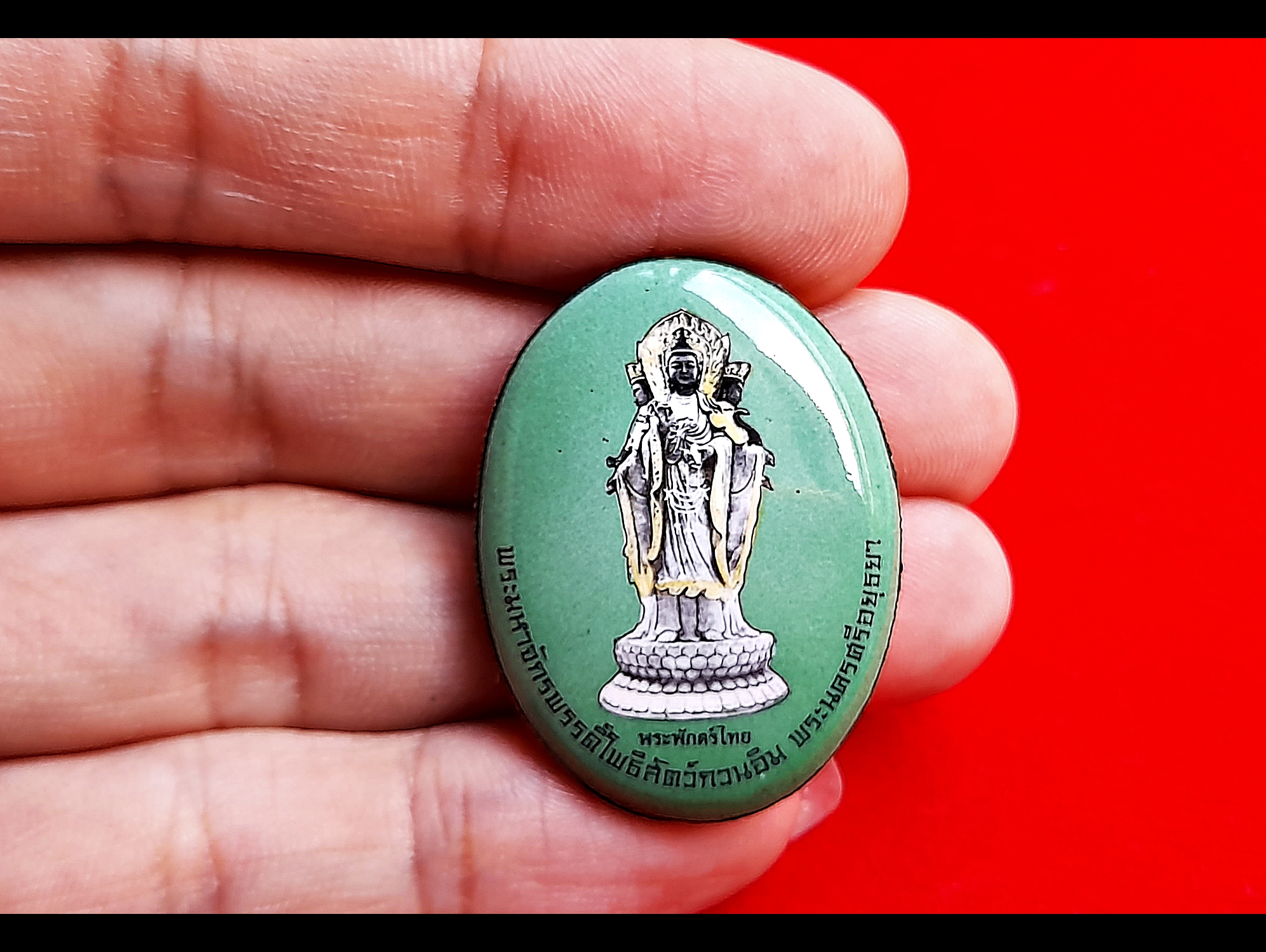 ล็อกเก็ต พระแม่กวนอิม 3พระพักตร์ (สีเขียว เหนียวทรัพย์) หลัง #ยันต์5ธาตุปรับสมดุลฮวงจุ้ย - #ปลุกเสกแล้ว #รับประกันแท้