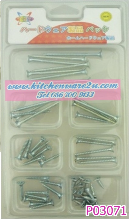 P03072 ตะปูเกลียว+ฟุ๊ก 7 ช่อง HY313-34 ราคาส่งต่อ 1 โหล: 12 ชุด (180 บ/โหล เฉลี่ย 15 บาท ขายส่งทุกอย่าง 20 บาท)