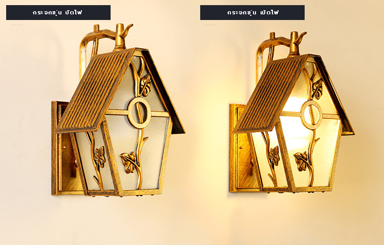 โคมไฟติดผนังโคมไฟติดระเบียงภายนอกทรงกระท่อมลายใบไม้ [VC0030]