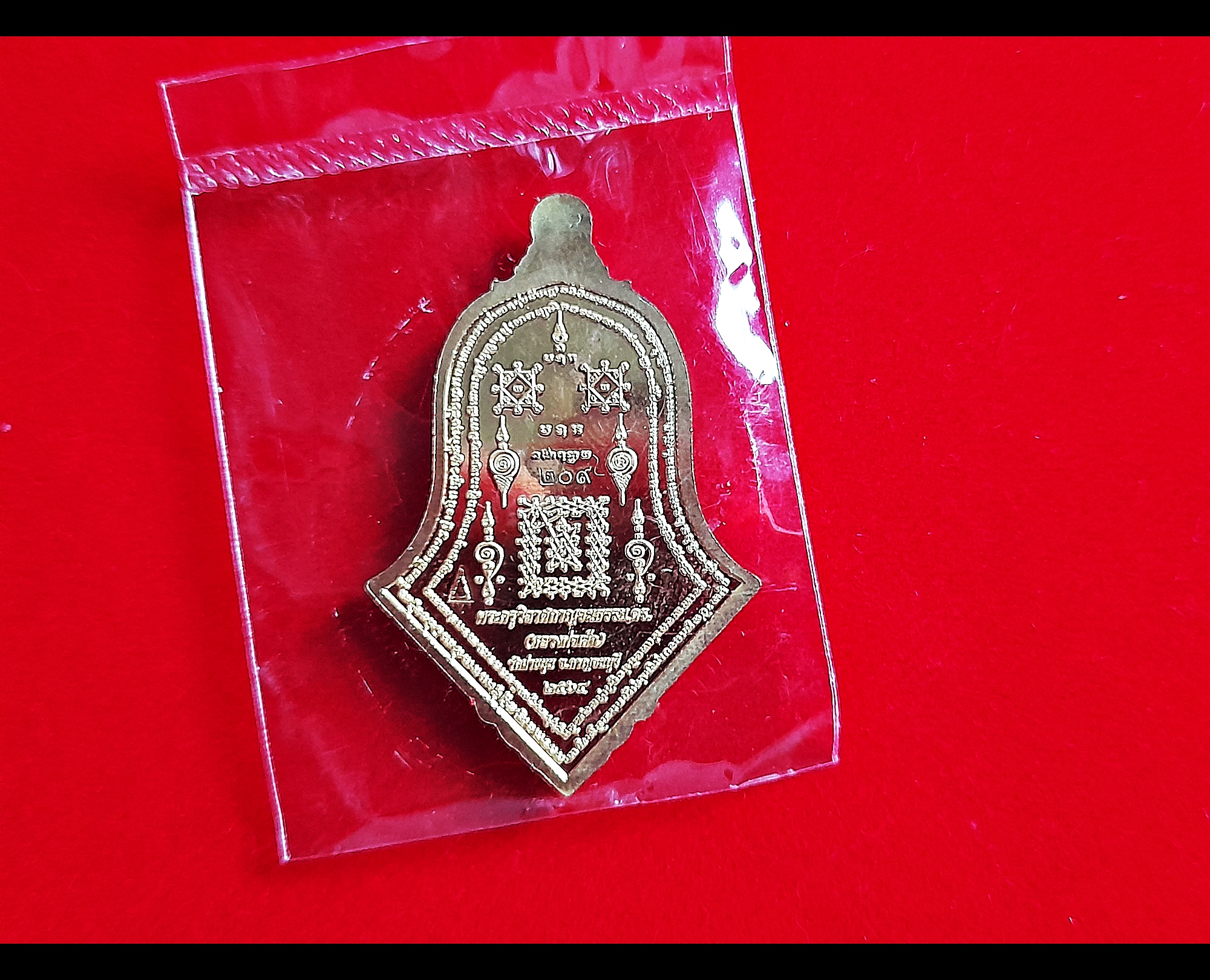 เหรียญท้าวเวสสุวรรณ ปางหน้าเทพบุตร หลังยันต์เกราะเพรช(ตอกโค็ดเจดีย์ ตอกเลขไทย รันเลข สลักนาม หลวงพ่อเล็ก วัดท่าขนุน และยันต์ต่างๆ) เนื้อทองทิพย์ลงยาเขียว ปี2564 #รับประกันแท้ - หลวงพ่อเล็ก วัดท่าขนุน ปลุกเสกเดี่ยว (ณ อุโบสถ วัดท่าขนุน)