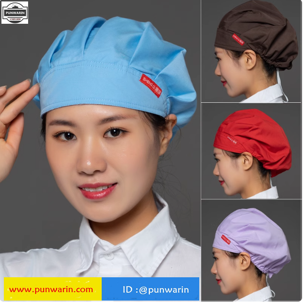 หมวกเชฟสำหรับผู้หญิงในครัว, ทำอาหารที่บ้าน, ทำอาหาร, ป้องกันควันน้ำมัน, ป้องกันผมร่วง, หมวกสุขอนามัยในการจัดเลี้ยง, หมวกกันฝุ่นเวิร์คช็อป, ระบายอากาศได้ H6709001