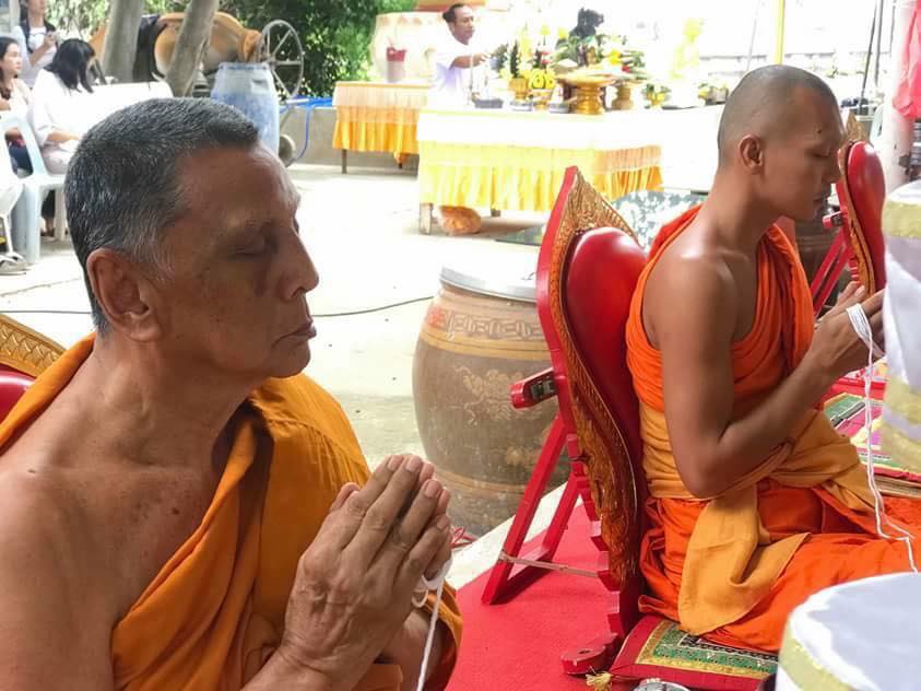 เหรียญหลวงปู่ปาน วัดบางนมโค หลังท้าวเวสสุวรรณ ทรัพย์สินมั่นคง เนื้อทองทิพย์ ปี2561